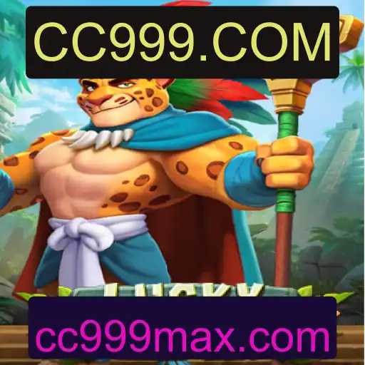 Descubra o Fascinante Mundo de LuckyJaguar no CC999.COM